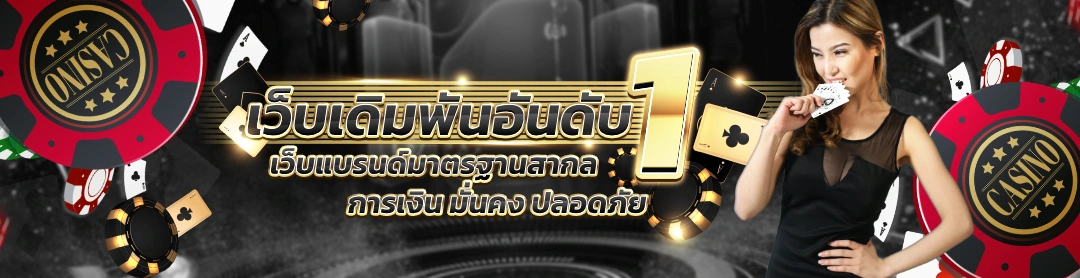g2gspace เว็บตรง